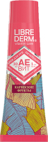 

Крем для рук, Аевит карибские фрукты питательный