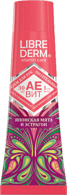 

Крем для рук Librederm, Аевит питательный японская мята и эстрагон