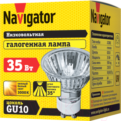 Лампа Navigator 94 225 JCDRC 35W GU10 230V 2000h