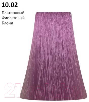 Крем-краска для волос BB One Picasso Colour Range 10.02 платиновый фиолетовый блонд (100мл)