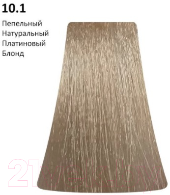 Крем-краска для волос BB One Picasso Colour Range 10.1 пепельный натуральный платиновый блонд (100мл)