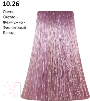 Крем-краска для волос BB One Picasso Colour Range 10.26 жемчужно-фиолетовый (100мл)