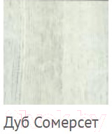 Обеденный стол Древпром Денвер М65 110-140x68 (самерсет/металлик)