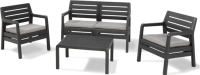 

Комплект садовой мебели Keter, Delano Set / 221538