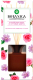 Аромадиффузор Air Wick Botanica алтайская роза и луговые цветы (80мл) - 