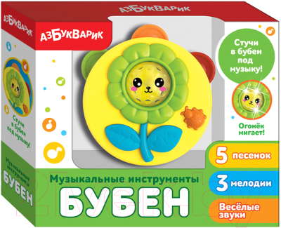 Музыкальная игрушка Азбукварик Бубен / 2184B (желтый)