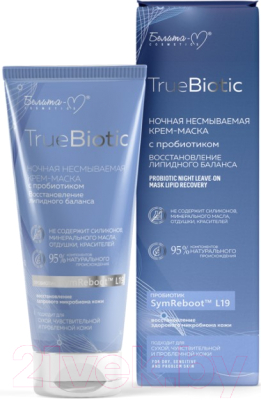 Маска для лица кремовая Белита-М TrueBiotic ночная несмываемая восстановл. липидного баланса (60г)