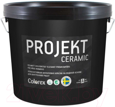 

Краска Colorex, Белый, Ceramic Paint A