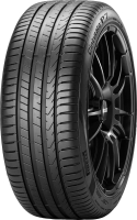 

Летняя шина Pirelli, Cinturato P7 New 225/45R17 91Y Audi