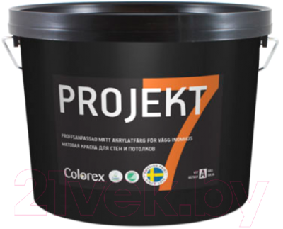 Краска Colorex Projekt 7 C (9л, бесцветный)