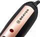 Миниатюра изображения товара Фен-щётка Brayer BR3131