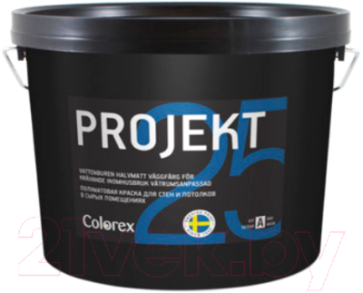 Краска Colorex Projekt 25 Aqua А (2.7л, белый)