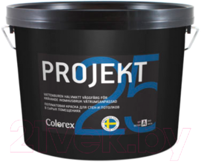 Краска Colorex Projekt 25 Aqua А (900мл, белый)