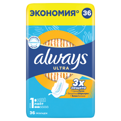 Прокладки гигиенические Always Light Quatro (36шт, ароматизированные) - 