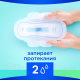 Миниатюра изображения товара Прокладки гигиенические Always Light Quatro (36шт, ароматизированные)