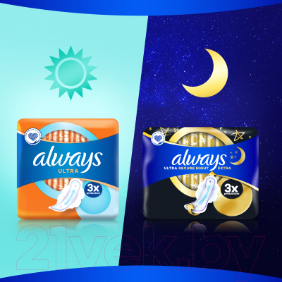Изображение товара Прокладки гигиенические Always Normal Quatro (36шт, ароматизированные)