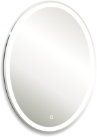 Зеркало Silver Mirrors Италия 57x77 / ФР-00000846 - 