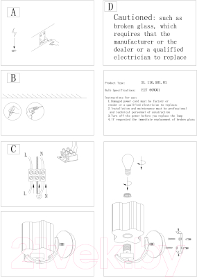 Бра ST Luce Onde SL116.501.01