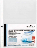

Файл-вкладыш Durable, Кристалл А4 / 2643-19