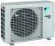 Миниатюра изображения товара Сплит-система Daikin Stylish FTXA50BS/RXA50B