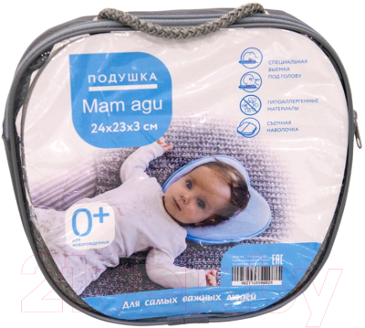Подушка для малышей Askona Mam Agu