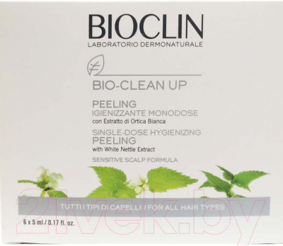 Сыворотка для волос Bioclin Bio-Clean Up для всех типов волос (6x5мл)