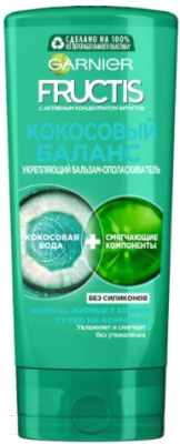 

Бальзам для волос Garnier, Fructis кокосовый баланс
