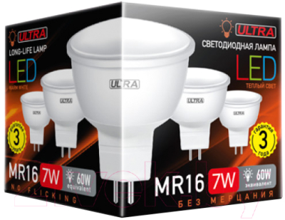 Лампа Ultra LED-MR16-7W-3000K