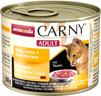 Влажный корм для кошек Animonda Carny Adult с говядиной, курицей и сердцем утки (200г)