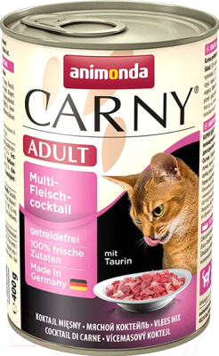 Влажный корм для кошек Animonda Carny Adult мультимясной коктейль (400г)