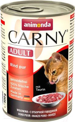 Влажный корм для кошек Animonda Carny Adult с говядиной (400г)