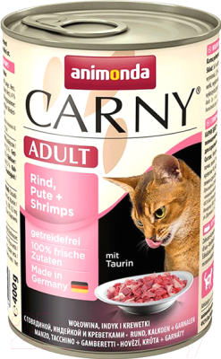 Влажный корм для кошек Animonda Carny Adult с говядиной, индейкой и креветками (400г)