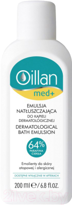 Эмульсия для ванны Oillan Med+ питательная (200мл)