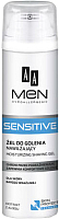 

Гель для бритья AA, Men Sensitive увлажняющий