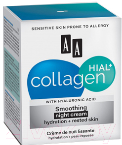 Крем для лица AA Collagen Hial+ ночной разглаживающий увлажнение + отдых (50мл)