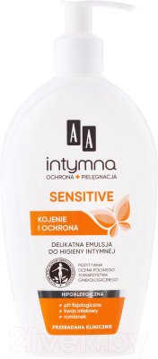 Мыло жидкое для интимной гигиены AA Intymna Sensitive (300мл)