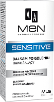 

Лосьон после бритья AA, Men Sensitive увлажняющий