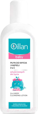 

Средство для купания Oillan, Baby 2 в 1