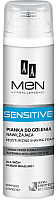 

Пена для бритья AA, Men Sensitive увлажняющая