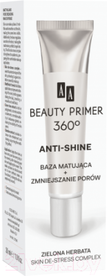 Основа под макияж AA Beauty Primer 360° матирующая сужающая поры (30мл)