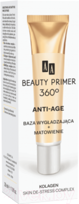 Основа под макияж AA Beauty Primer 360° разглаживающая и матирующая (30мл)