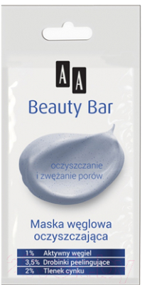 Маска для лица кремовая AA Beauty Bar очищение и сужение пор очищающая с углем (8мл)