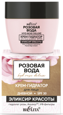 Крем для лица Belita Гидратор дневной SPF30 Эликсир красоты Розовая вода (50мл)