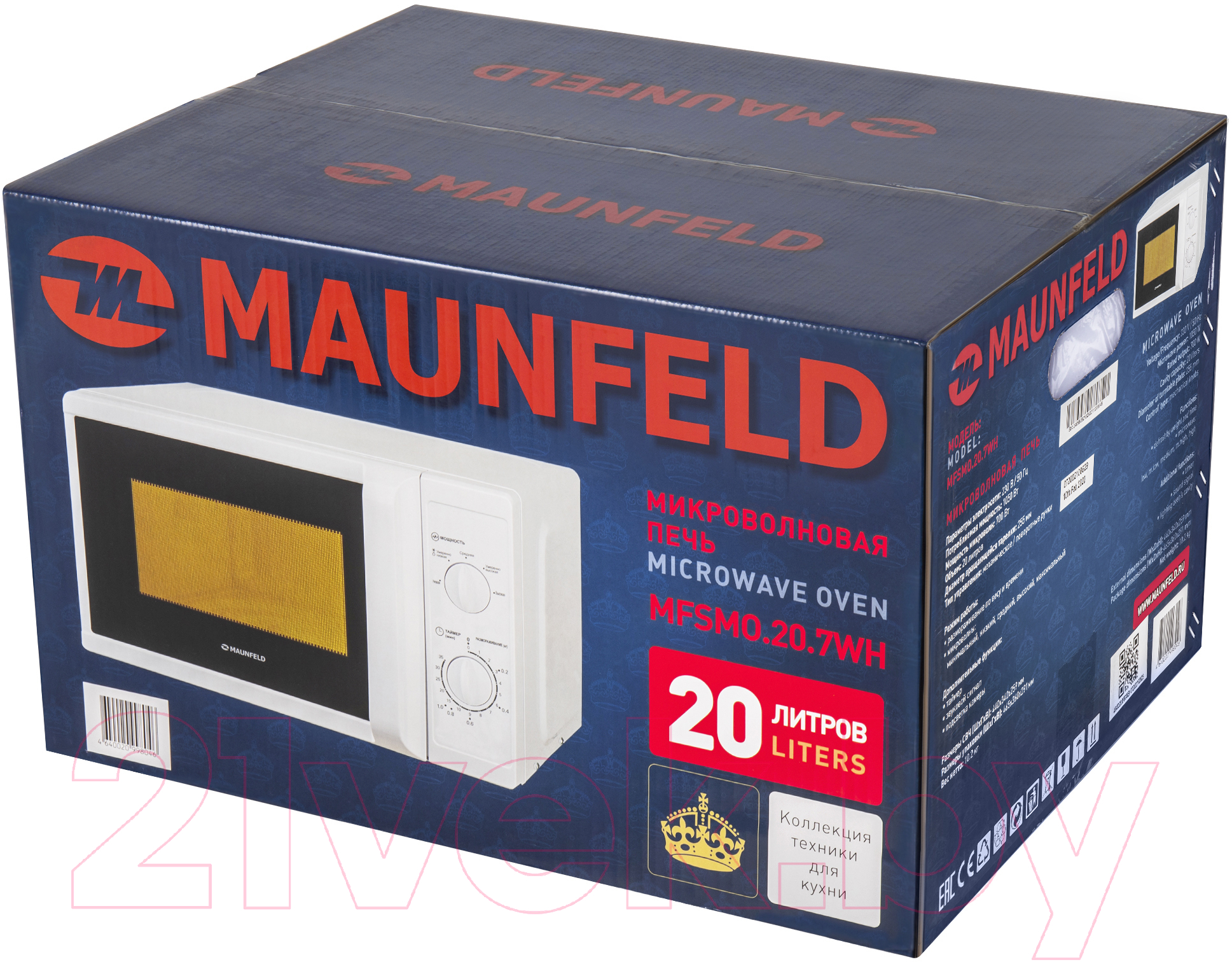 Микроволновая печь Maunfeld MFSMO.20.7WH