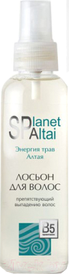 Лосьон для волос Planet SPA Altai Препятствующий выпадению волос (150мл)