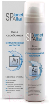 Вода для лица Planet SPA Altai Серебряная (90мл)