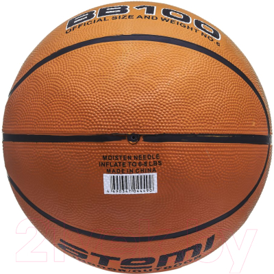 Баскетбольный мяч Atemi BB100 (размер 7)