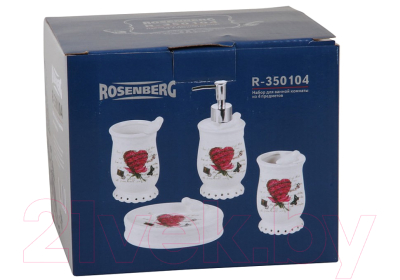 Набор аксессуаров для ванной Rosenberg R-350104