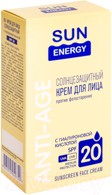 Крем солнцезащитный Sun Energy Для лица с гиалуроновой кислотой SPF 20 (50мл)