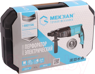 Перфоратор Mekkan MK81506